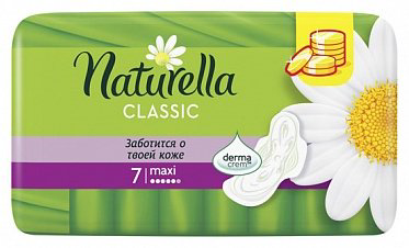 Прокладки Naturella Classic Derma Crem Maxi 7 шт купить,NaN