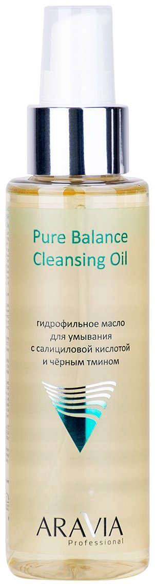 ARAVIA Pure Balance гидрофильное масло 110 мл купить,NaN