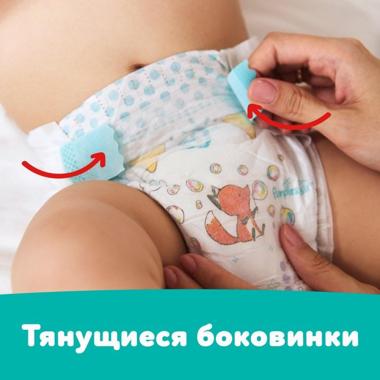 Подгузники Pampers New Baby Dry 2, 27 шт купить,NaN