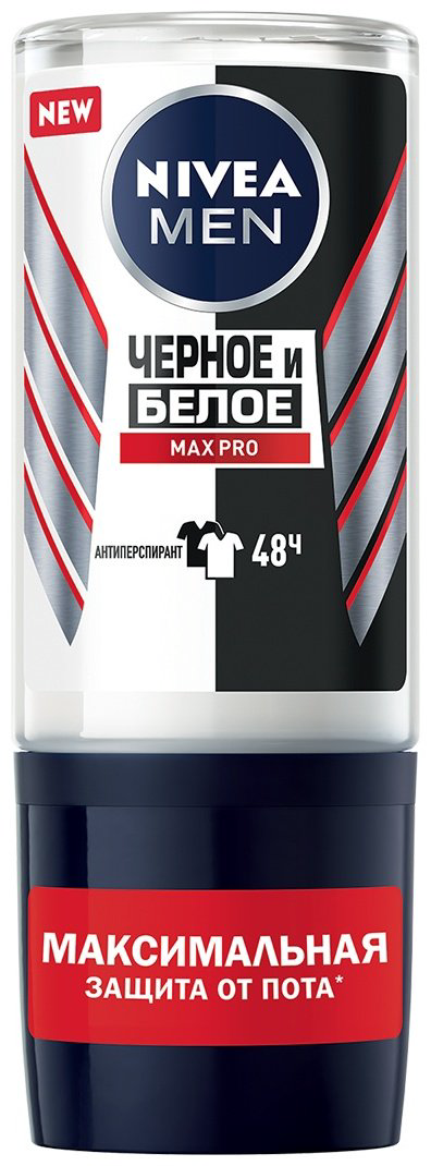 NIVEA Черное и Белое Max Pro антиперспирант для мужчин 50 мл купить,NaN