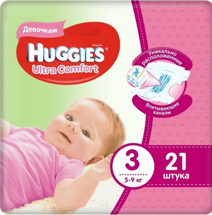 Подгузники Huggies 3, 21 шт купить,NaN