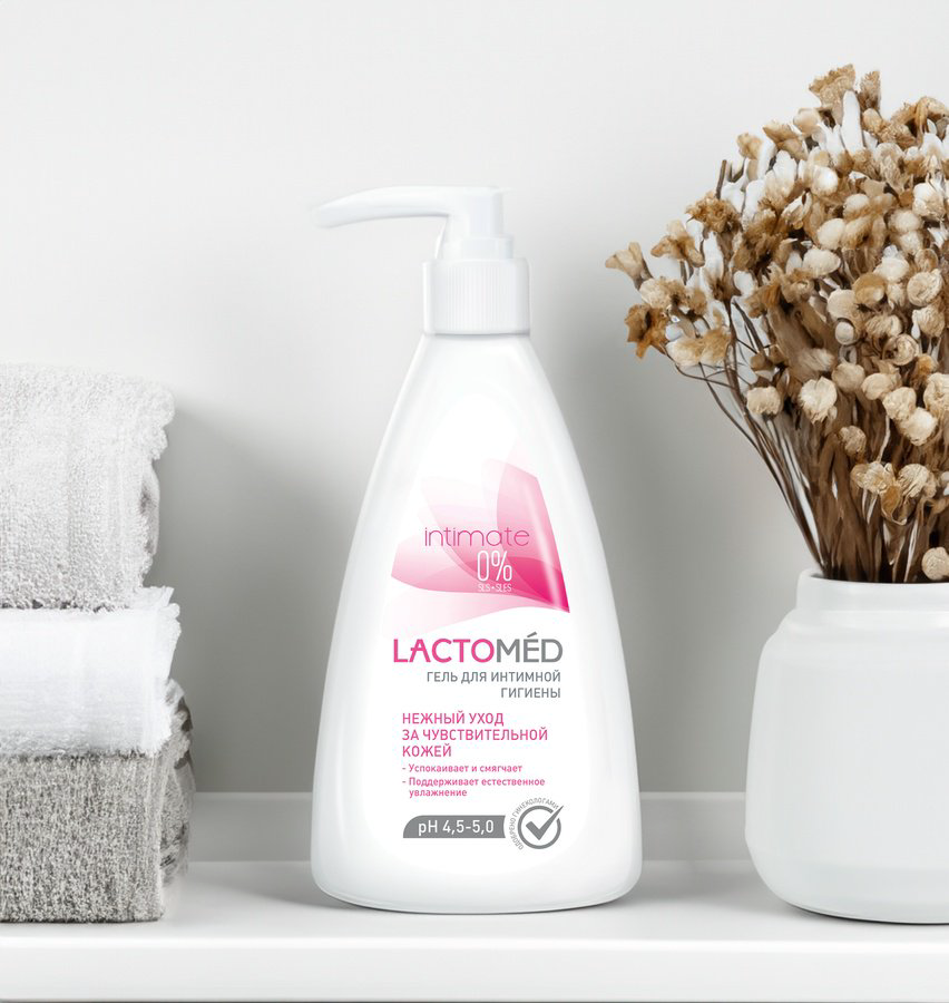 Lactomed Intimate Нежный Уход гель для интимной гигиены 200 мл купить,NaN