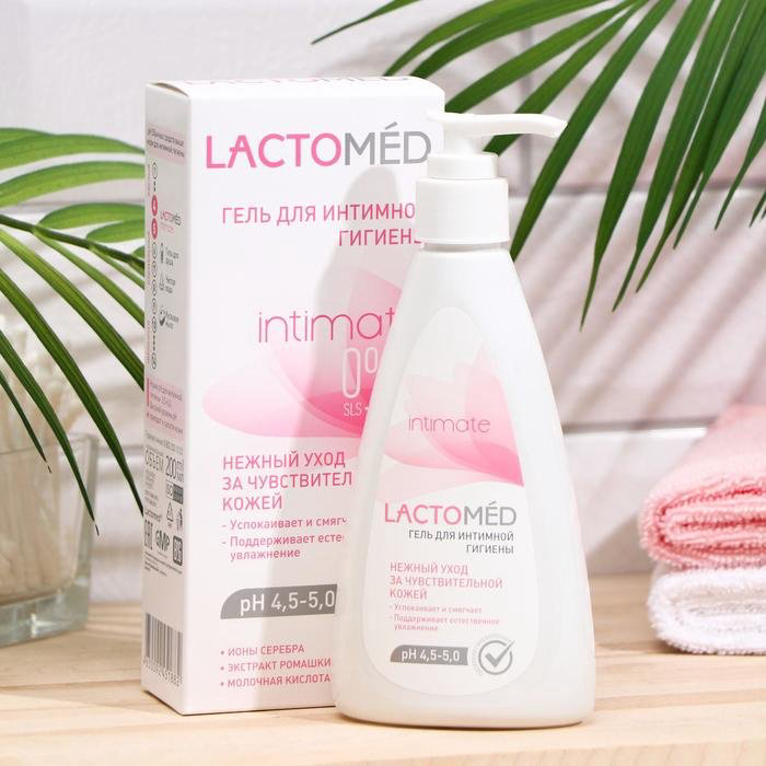 Lactomed Intimate Нежный Уход гель для интимной гигиены 200 мл купить,NaN