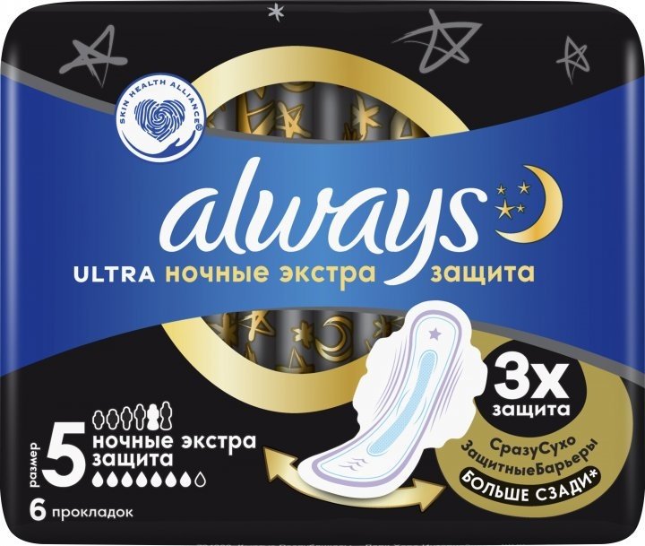 Always прокладки Ultra Night Extra 6 шт купить,NaN