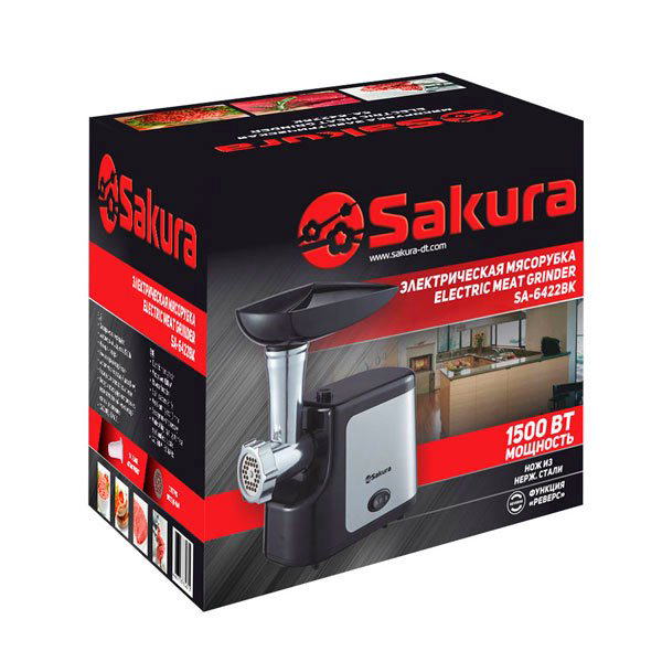 Мясорубка Sakura SA-6422BK черная купить,NaN