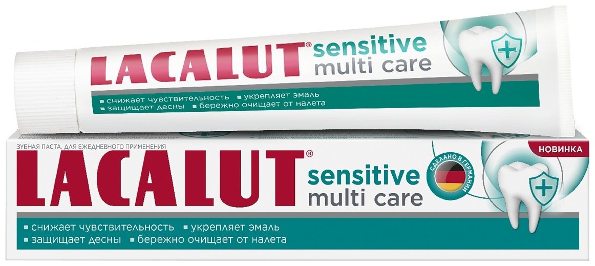 Lacalut зубная паста Sensitiv Multi Care 60 мл купить,NaN
