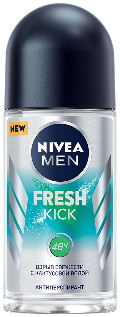 NIVEA Fresh Kick антиперспирант для мужчин 50 мл купить,NaN