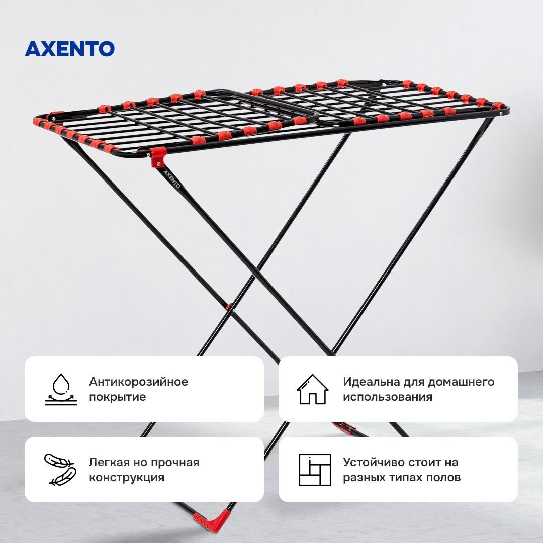 Сушилка AXENTO HV-160, алюминий купить,NaN