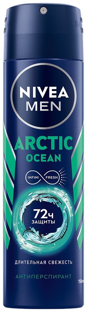 NIVEA Arctic Ocean антиперспирант для мужчин 150 мл купить,NaN