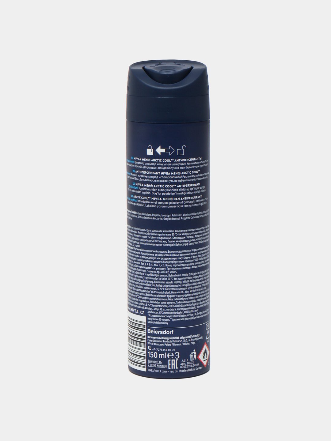 NIVEA Arctic Ocean антиперспирант для мужчин 150 мл купить,NaN