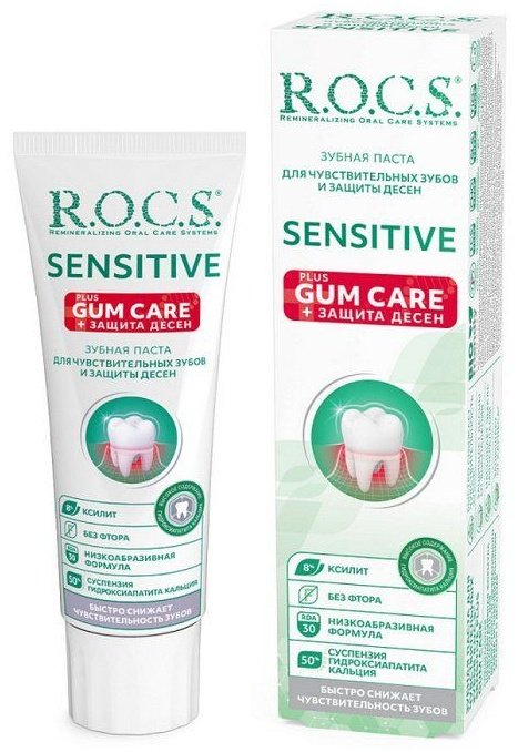 R.O.C.S. зубная паста Sensitive Plus Gum Care 74 г купить,NaN