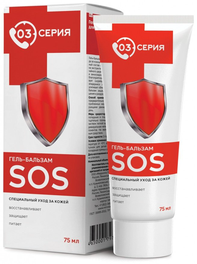 Mirrolla Спасательный SOS гель-бальзам для тела 75 мл купить,NaN