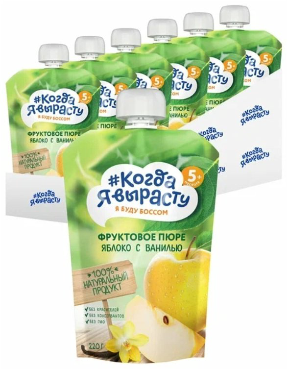 Детское пюре Когда я вырасту яблоко 220 г, с 5 месяцев - ForteMarket Детское пюре Когда я вырасту яблоко 220 г, с 5 месяцев купить,NaN