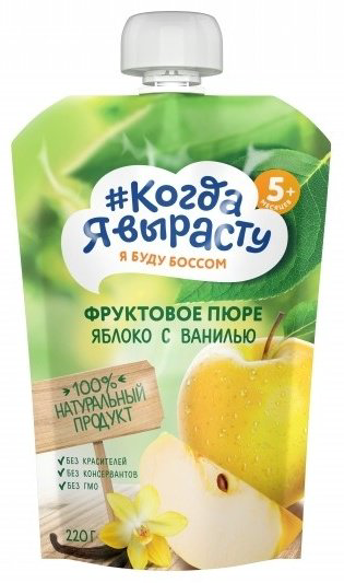 Детское пюре Когда я вырасту яблоко 220 г, с 5 месяцев - ForteMarket Детское пюре Когда я вырасту яблоко 220 г, с 5 месяцев купить,NaN