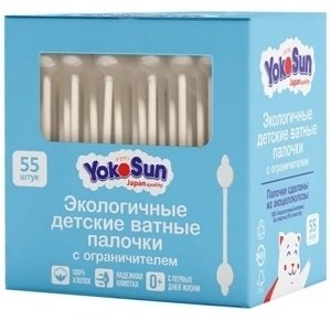 Yokosun ватные палочки Экологичные 55 шт купить,NaN