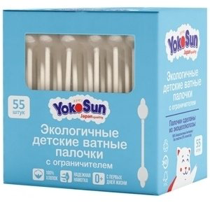 Yokosun ватные палочки Экологичные 55 шт купить,NaN