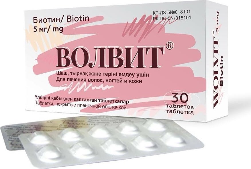 Kusum Healthcare Волвит 5 мг таблетки 30 шт купить,NaN