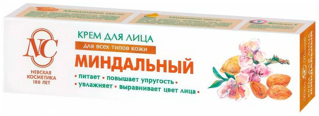 Невская косметика крем Миндальный для лица 40 мл купить,NaN