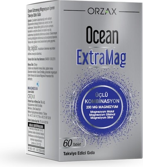 ORZAX Ocean ExtraMag Магний таблетки 60 шт купить,NaN