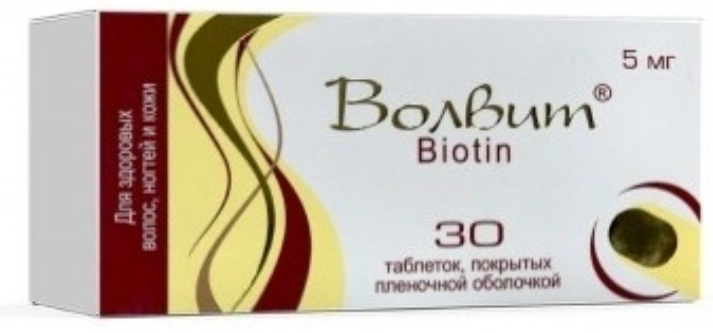 Kusum Healthcare Волвит 5 мг таблетки 30 шт купить,NaN