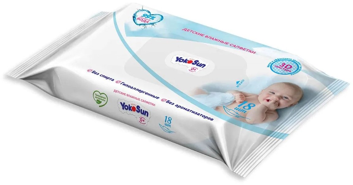 Детские влажные салфетки Yokosun 18 шт купить,NaN