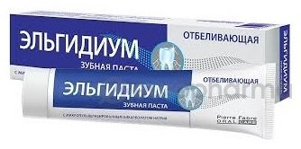 Elgydium зубная паста Отбеливающая 75 мл купить,NaN