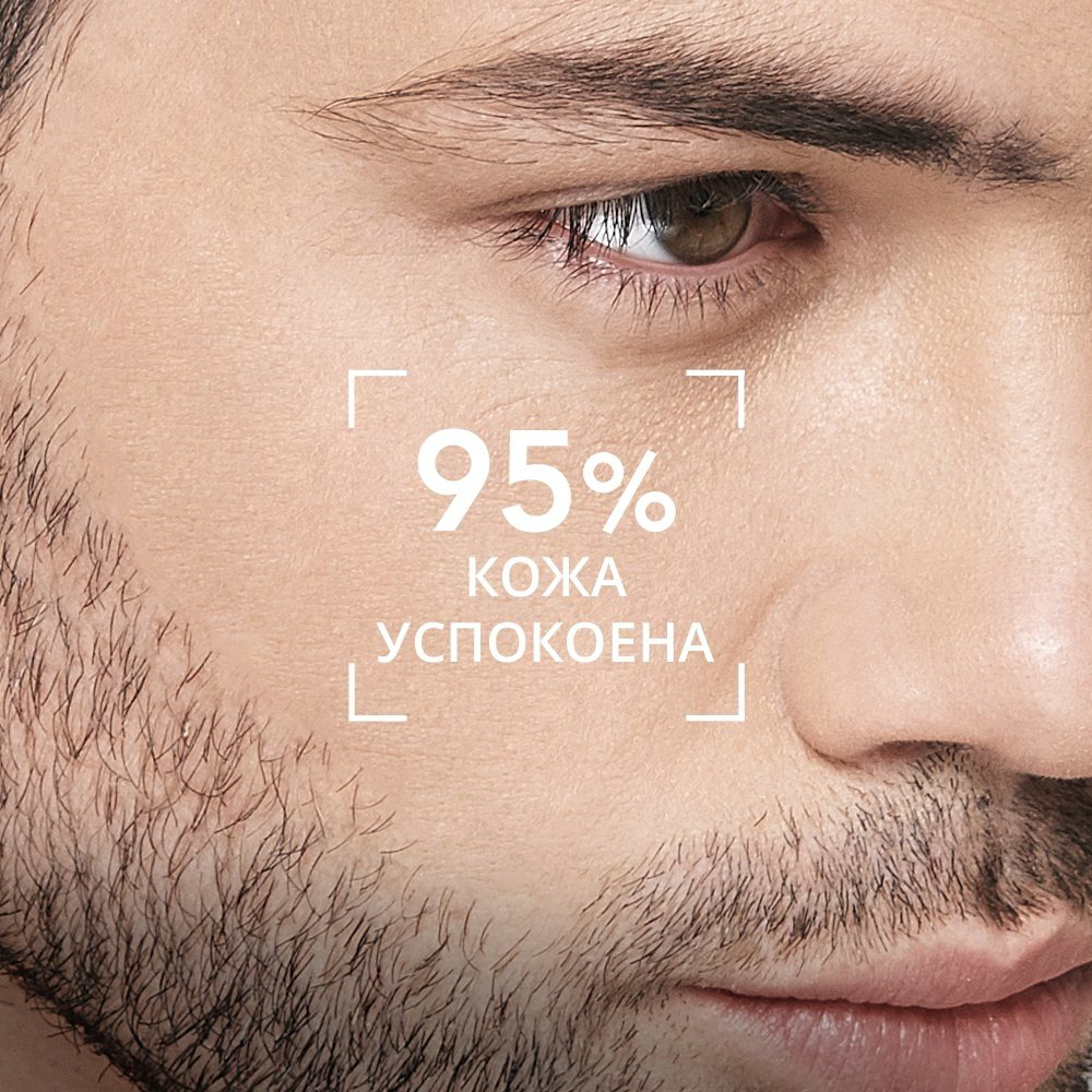 Bioderma Sensibio DS+ Cream Крем против себорейного дерматита 40 мл - ForteMarket Bioderma Sensibio DS+ Cream Крем против себорейного дерматита 40 мл купить,NaN