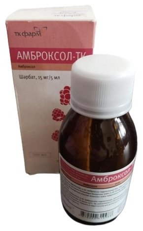 АМБРОКСОЛ-ТК сироп 15 мг/5 мл 100 мл