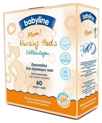Babyline Mom Mursing Pads одноразовые 60 шт