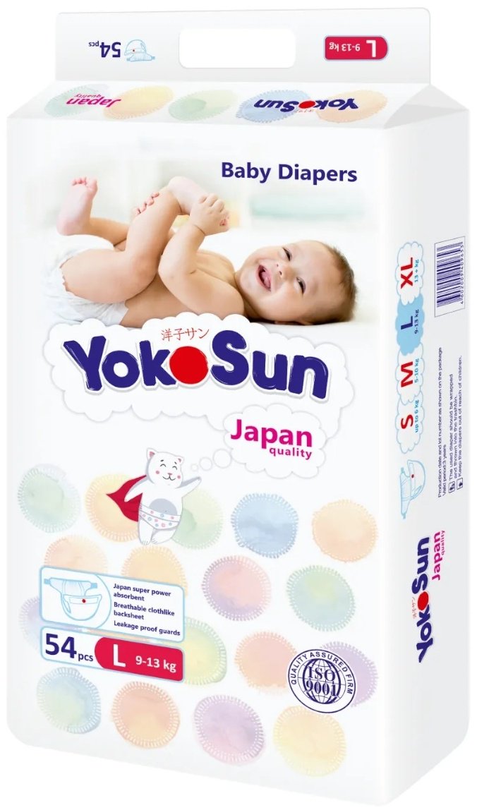 Подгузники Yokosun Comfort+ L, 54 шт