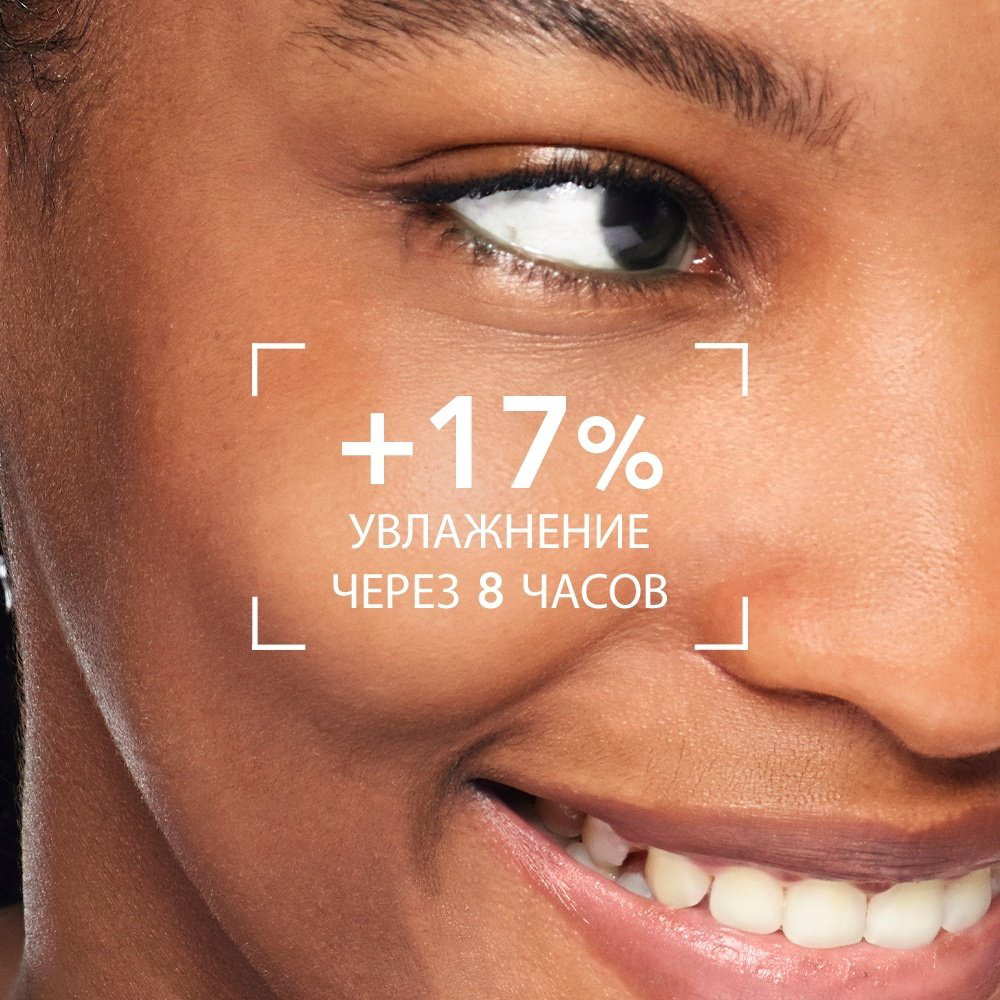 Bioderma Hydrabio H2O 500 мл мицеллярная вода купить,NaN