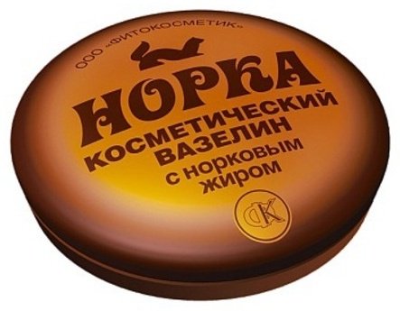 Fito Косметик бальзам Норка для лица 10 г купить,NaN