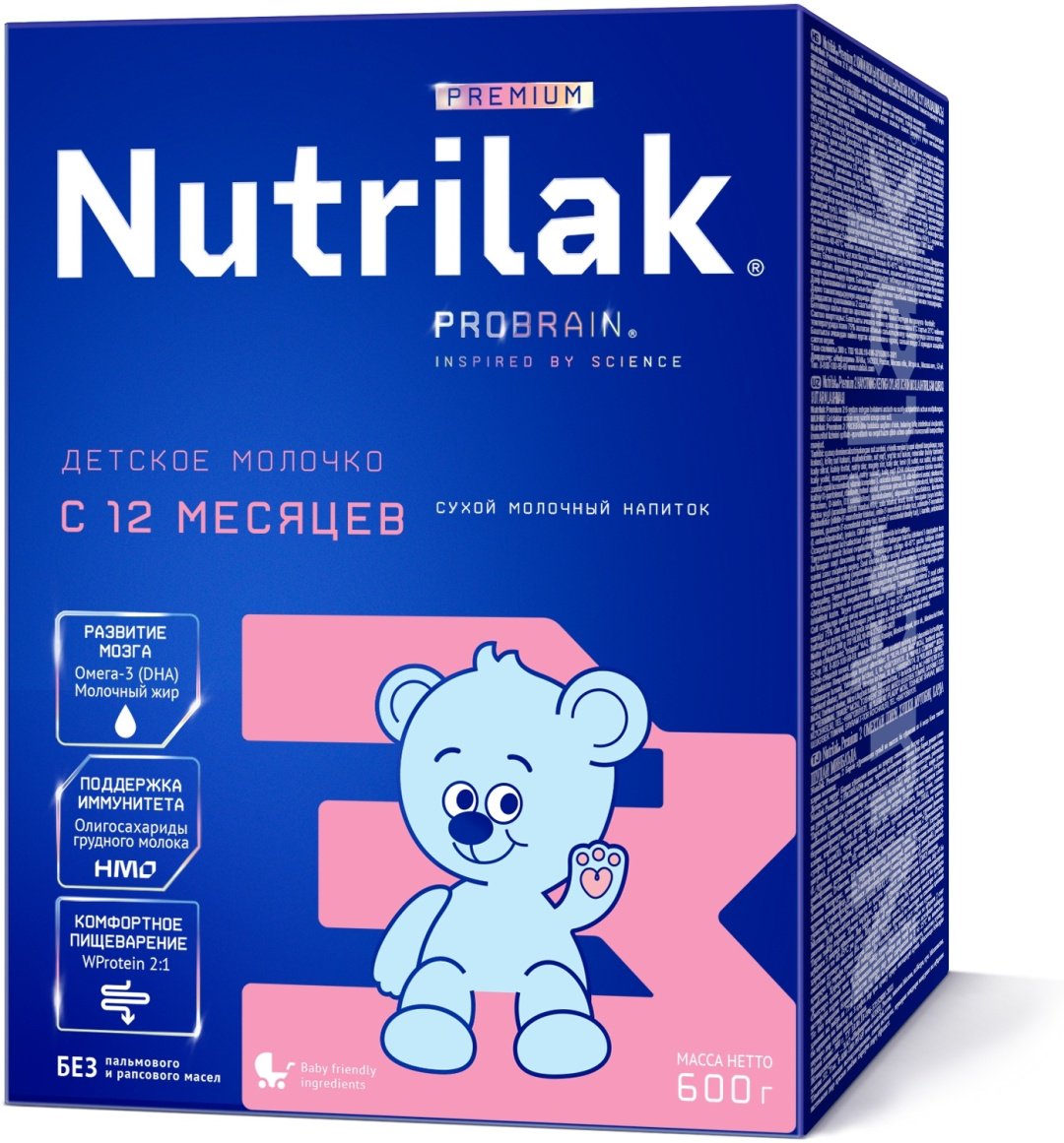 Nutrilak Premium 3 с 1 года 600 г