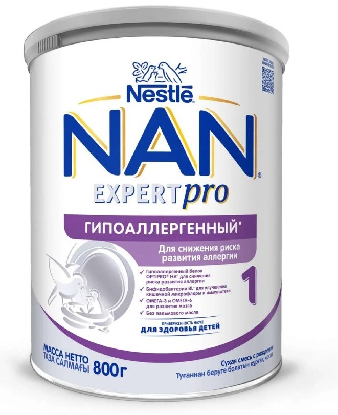 NAN Expertpro Гипоаллергенный 1 с рождения 800 г