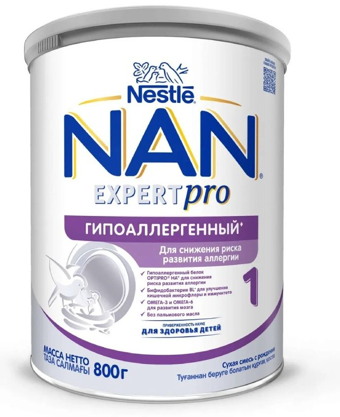 NAN Expertpro Гипоаллергенный 1 с рождения 800 г