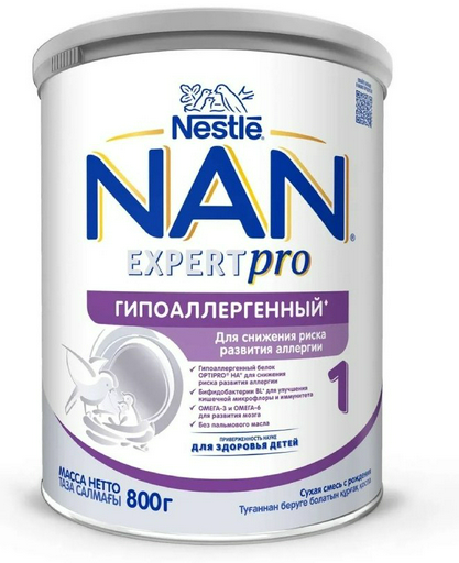 NAN Expertpro Гипоаллергенный 1 с рождения 800 г