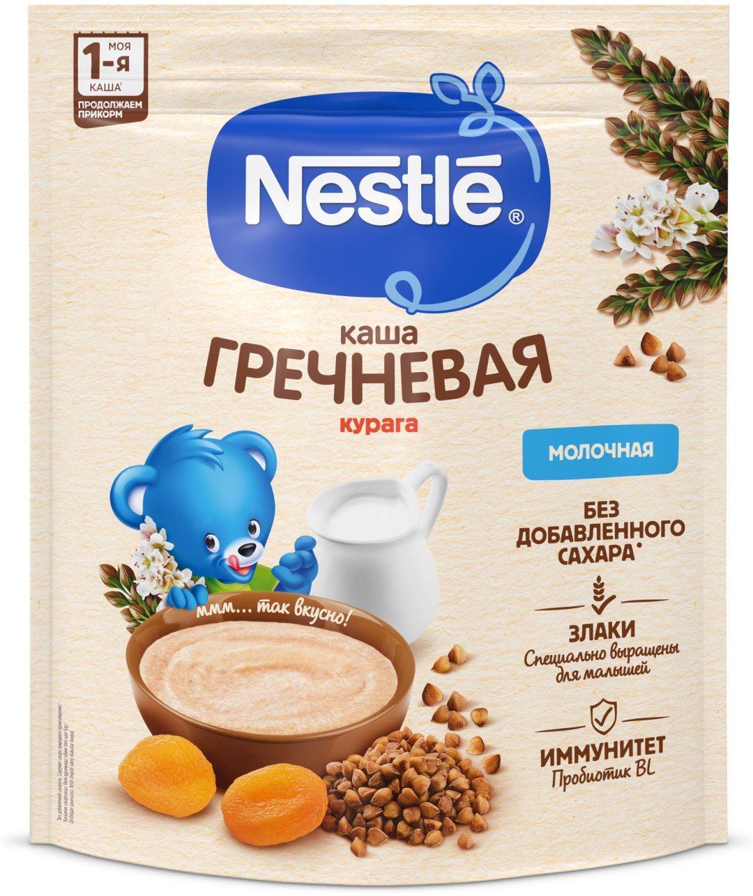 Детская каша Nestle Молочная гречневая с курагой для продолжения прикорма 200 г с пробиотиком BL купить,NaN