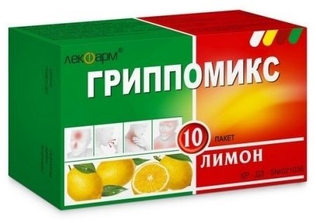 Гриппомикс лимон порошок 360 мг 10 шт