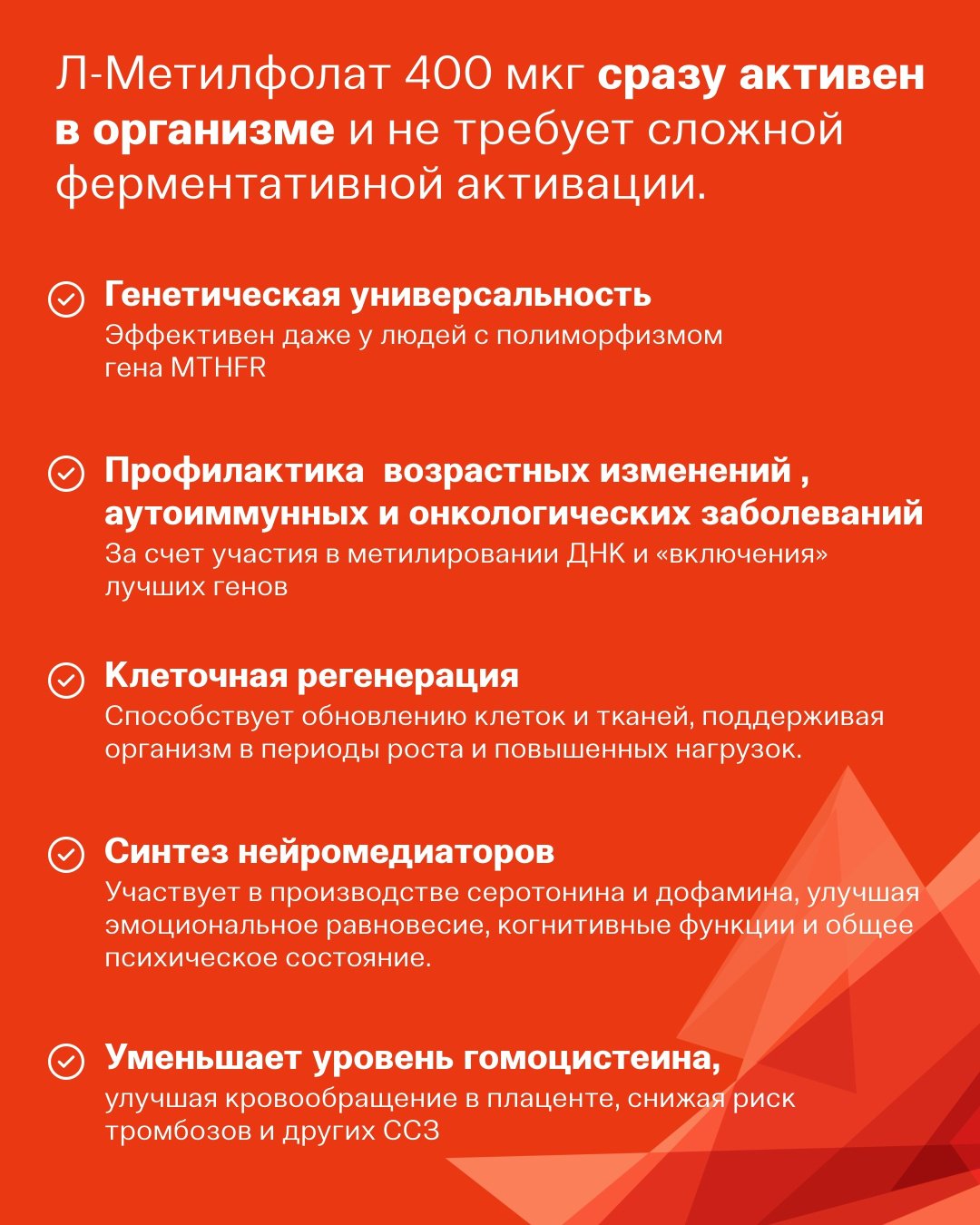 LAMYRA Лефол 175 мг таблетки 30 шт купить,NaN