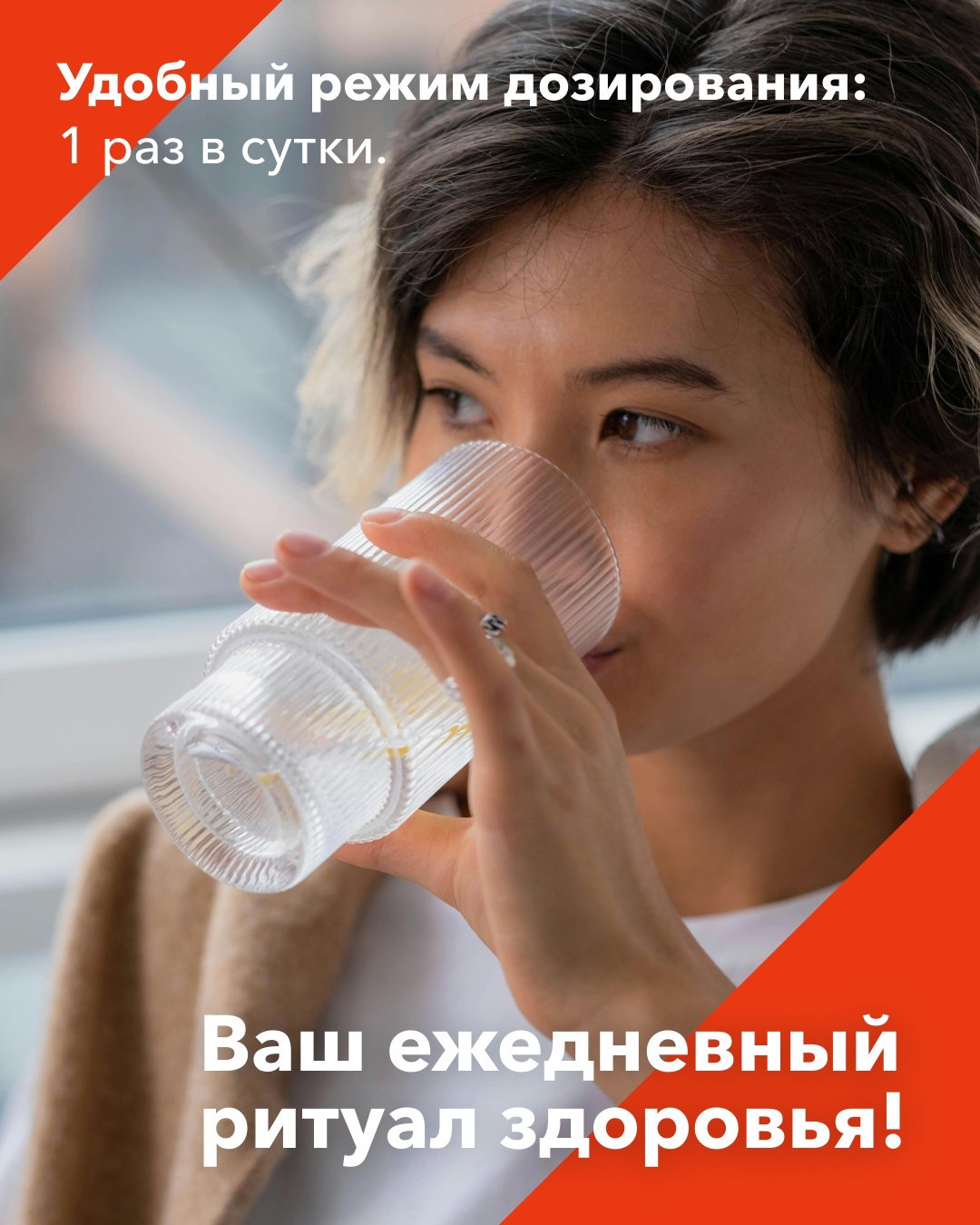 LAMYRA Лефол 175 мг таблетки 30 шт купить,NaN