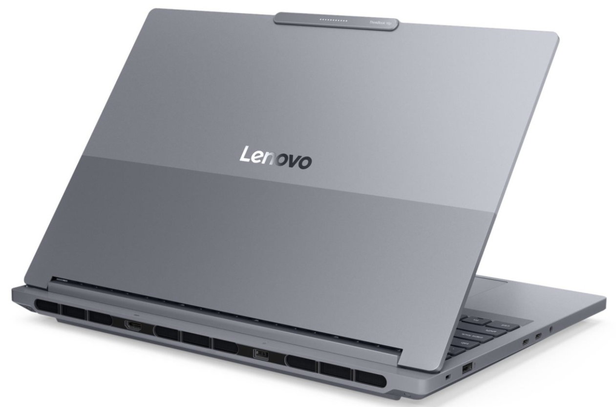 Ноутбук Lenovo ThinkBook 16p G6 ADR 21U00015FW 16" Luna Grey купить,NaN