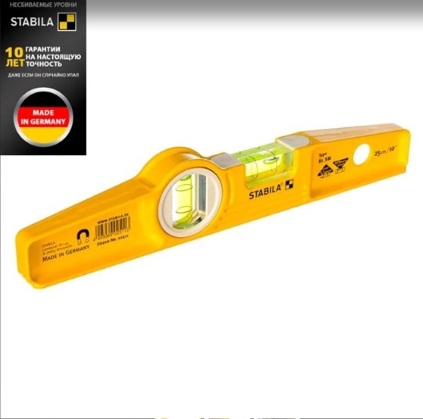 Stabila уровень брусковый 02511 купить,24900
