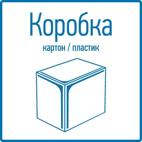 Клемма Набор клемм WAGO 2273-204 Экспресс-клемма 4-проводная до 2,5 мм², (100 шт./уп.) 07-5133 от 0.5 до 2.5 кв.мм, 100 шт
