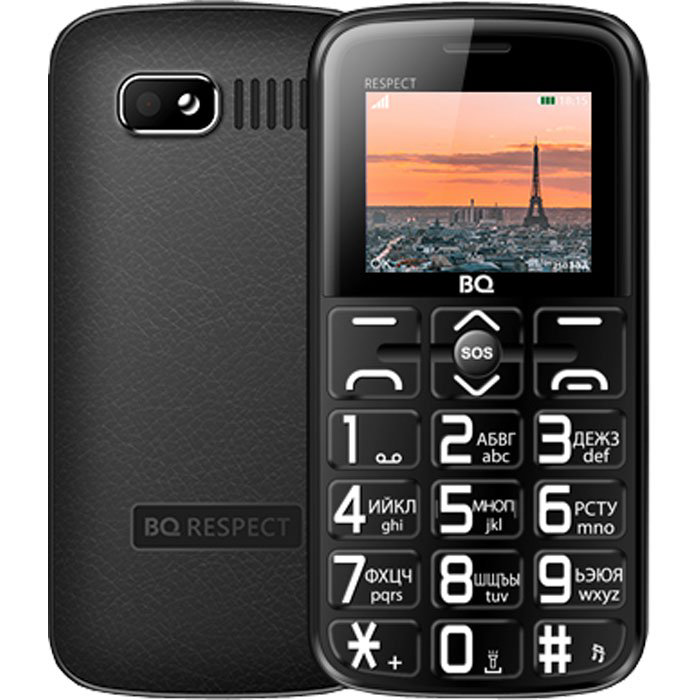 Мобильный телефон BQ 1851 Respect Black