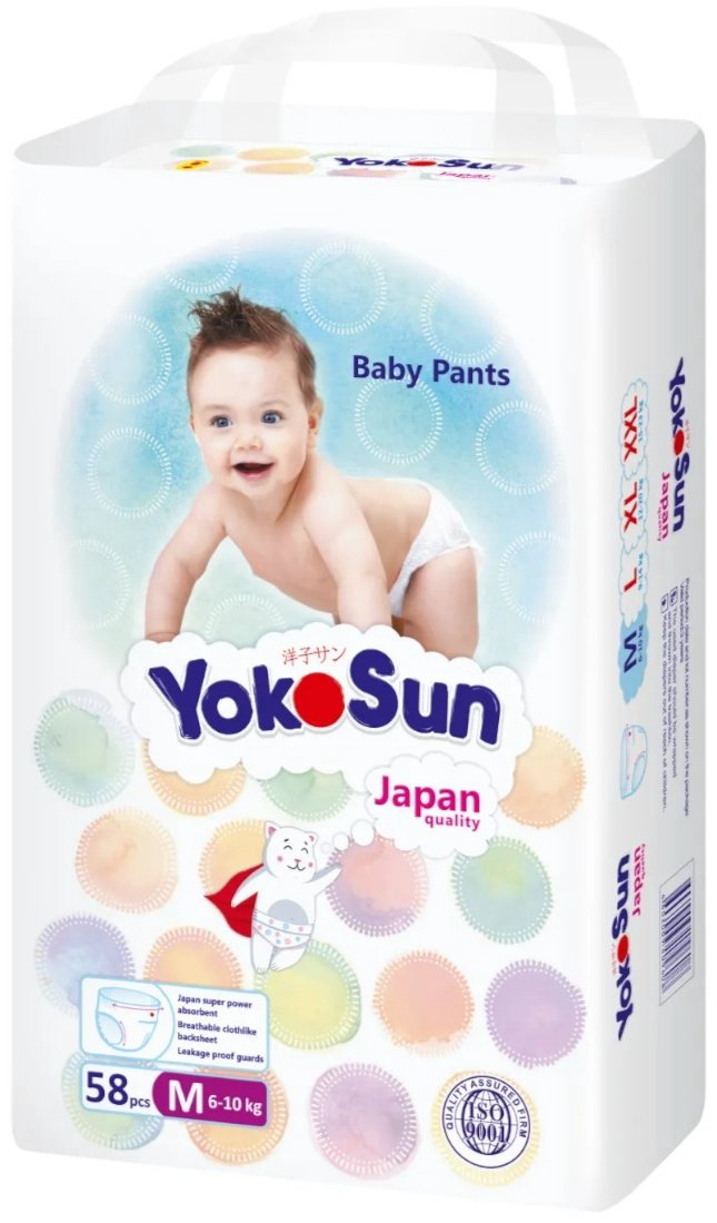 Подгузники-трусики Yokosun Comfort+ M, 58 шт купить,7099