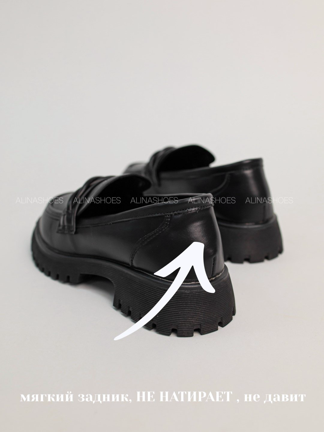 Лоферы alinashoes black 38 купить,NaN