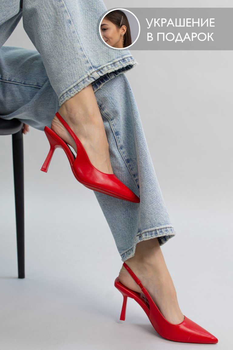 Туфли alinashoes red 35 купить,NaN
