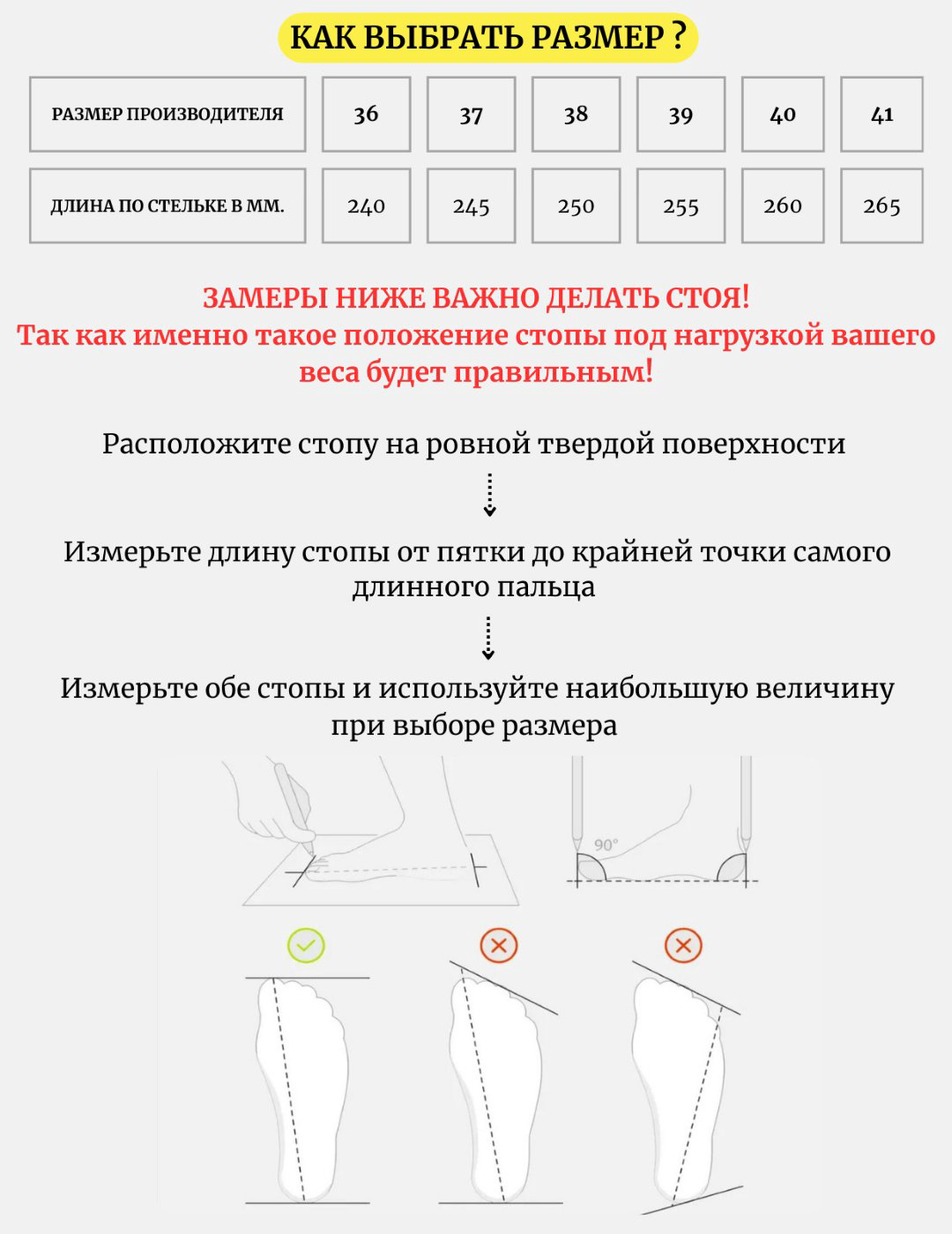Туфли alinashoes black 38 купить,NaN