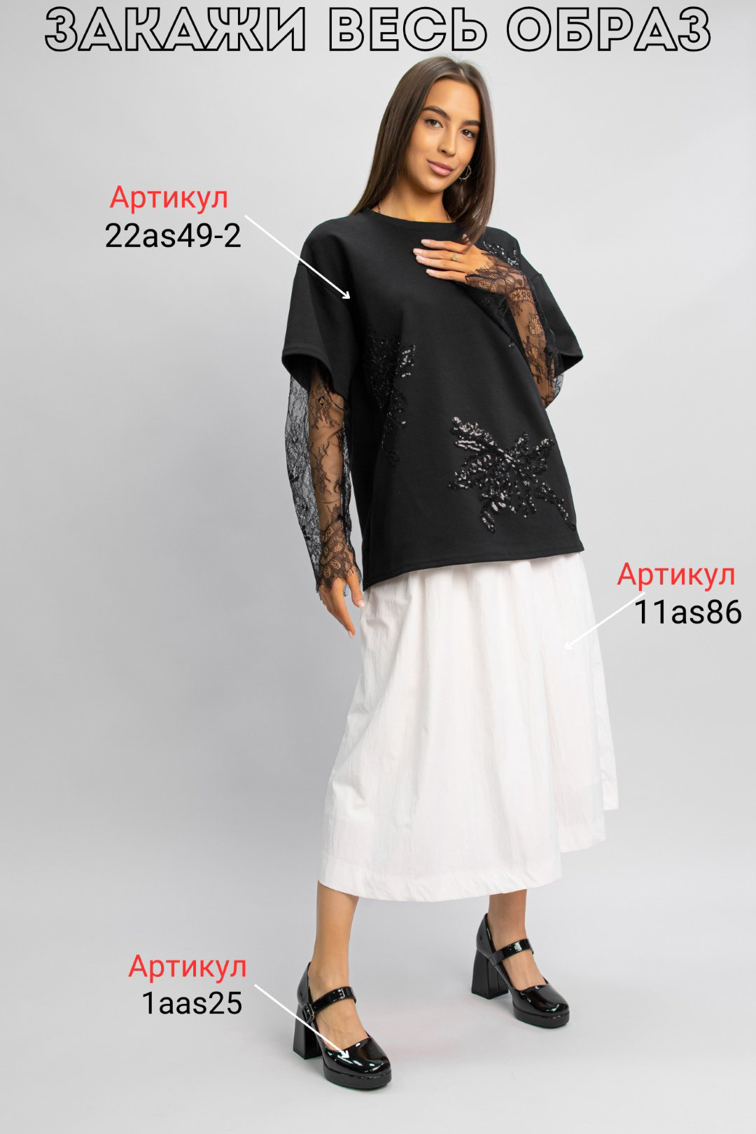 Туфли alinashoes black 38 купить,NaN