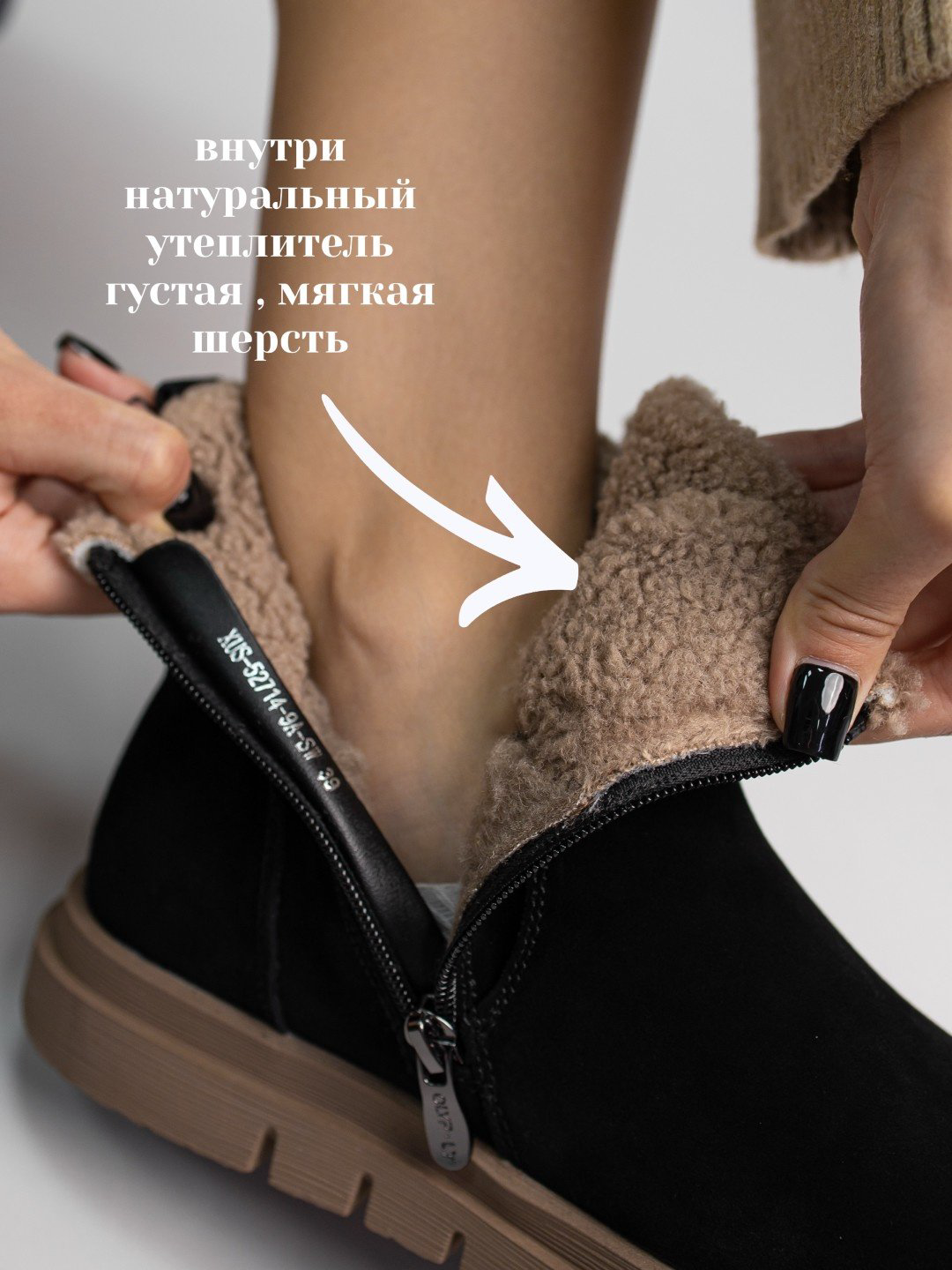 Угги alinashoes black 36 купить,NaN